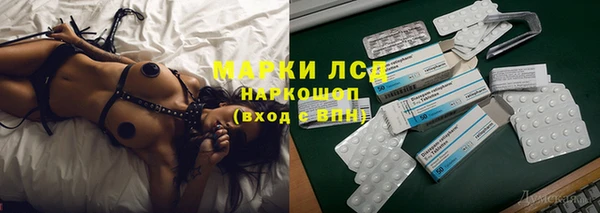 меф VHQ Слюдянка