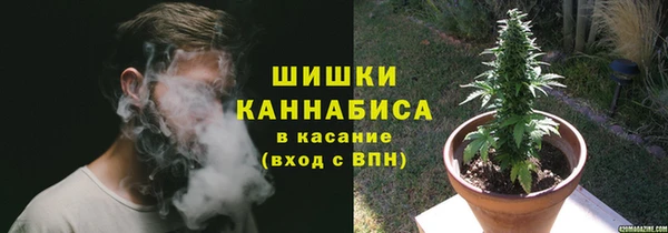 apvp Белоозёрский