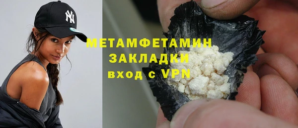 apvp Белоозёрский