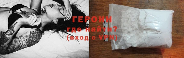 apvp Белоозёрский