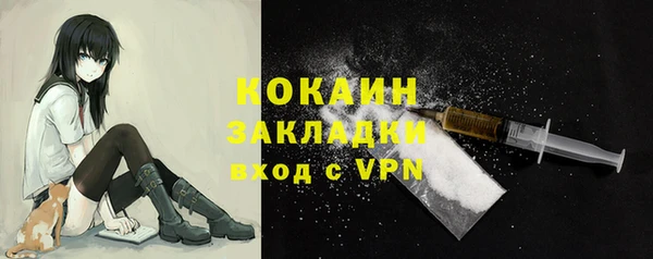 apvp Белоозёрский