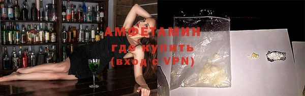 apvp Белоозёрский