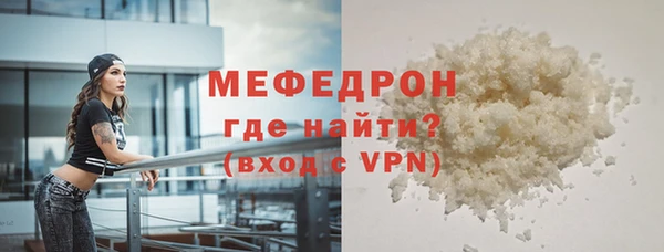apvp Белоозёрский