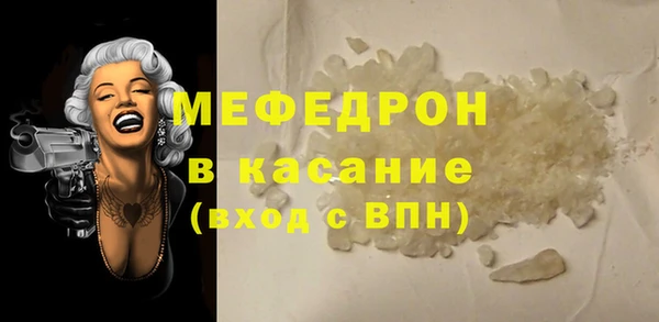 apvp Белоозёрский
