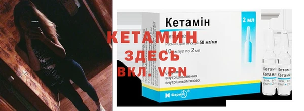 apvp Белоозёрский