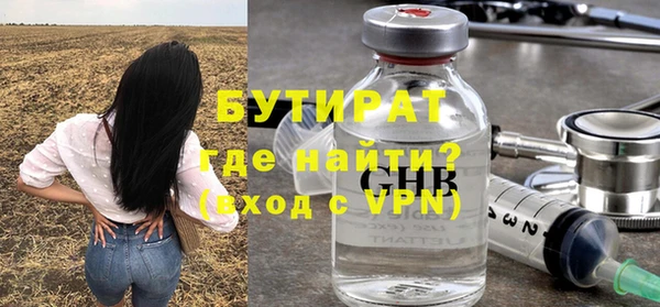 apvp Белоозёрский