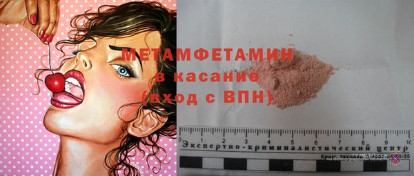apvp Белоозёрский