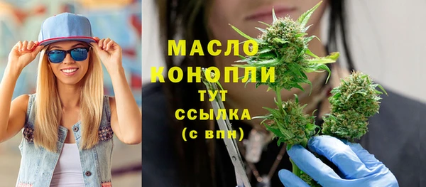 apvp Белоозёрский