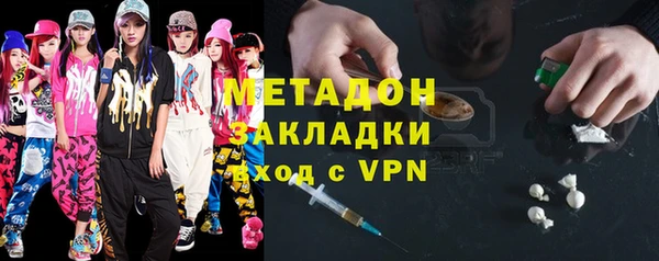 apvp Белоозёрский