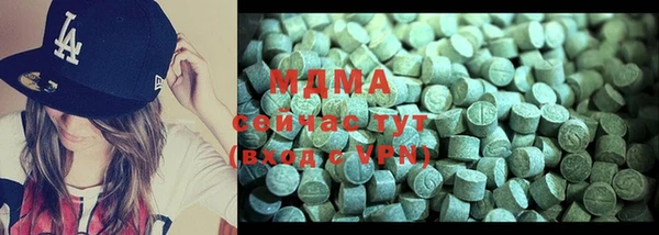 скорость Белокуриха