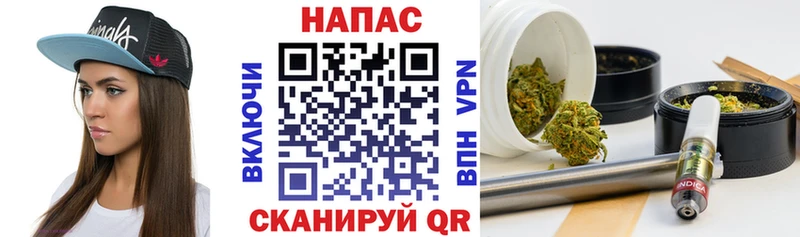 кракен ССЫЛКА  Гороховец  Бошки Шишки VHQ 